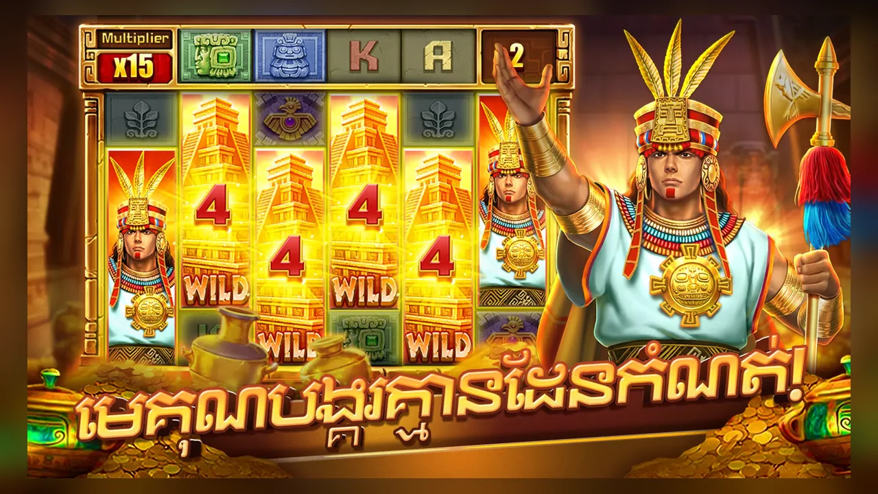 Nội dung điều kiện và phạm vi ưu đãi dành cho người đọc TM88